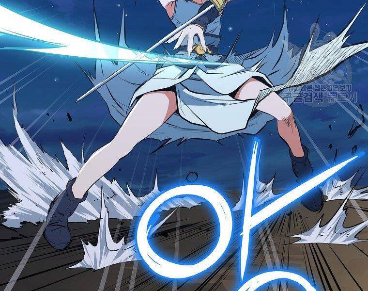 Đại Tướng Quân - Chương 9