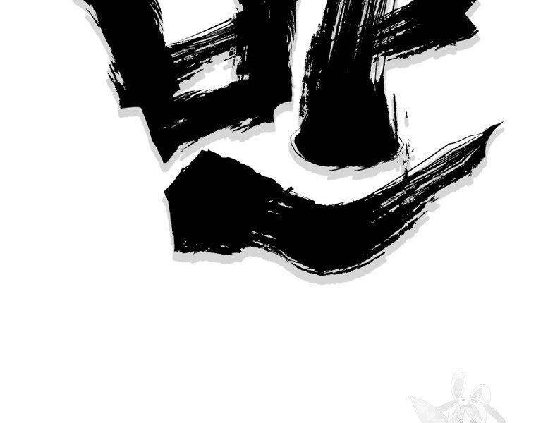 Đại Tướng Quân - Chương 9