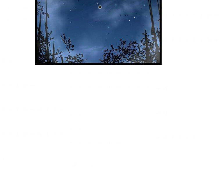 Đại Tướng Quân - Chương 9