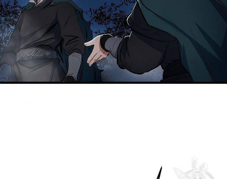 Đại Tướng Quân - Chương 9