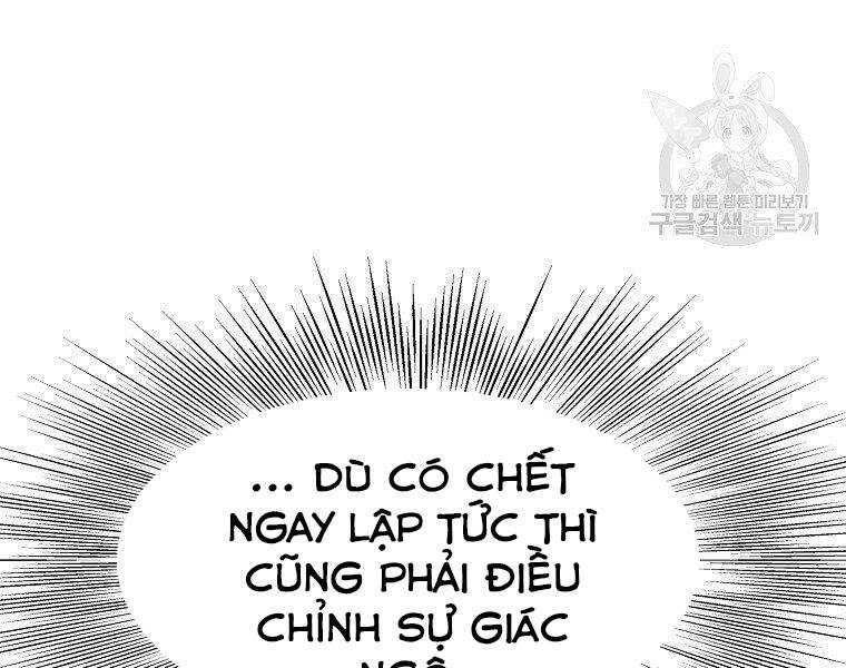 Đại Tướng Quân - Chương 9