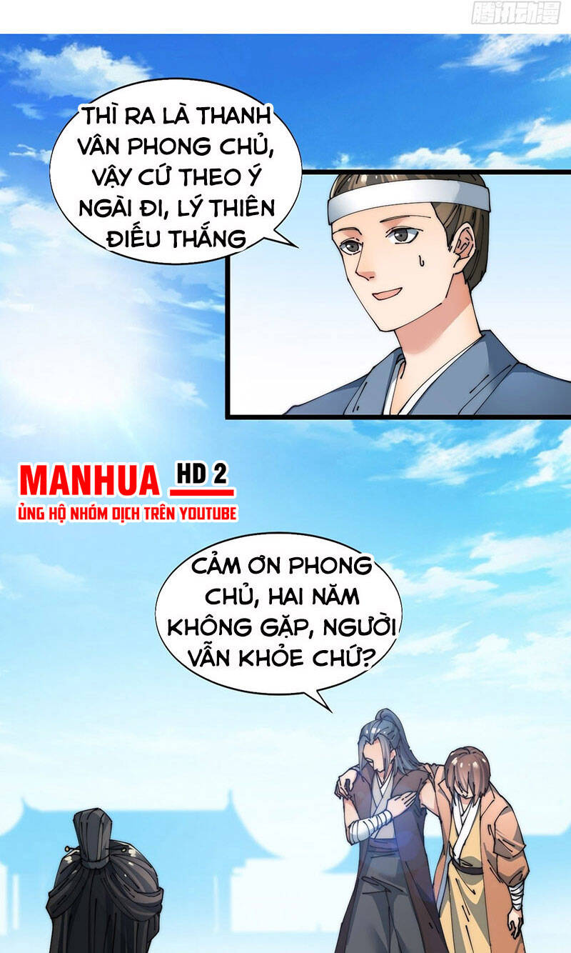 Võ Lăng Cửu Thiên - Chương 11