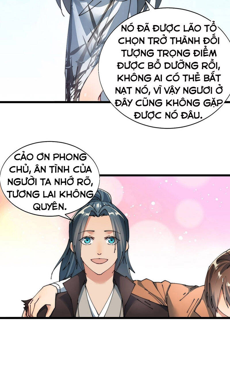 Võ Lăng Cửu Thiên - Chương 11