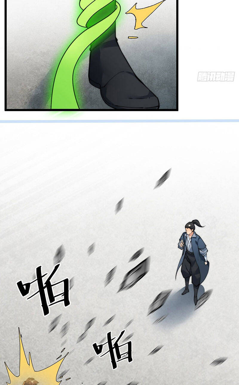 Võ Lăng Cửu Thiên - Chương 11