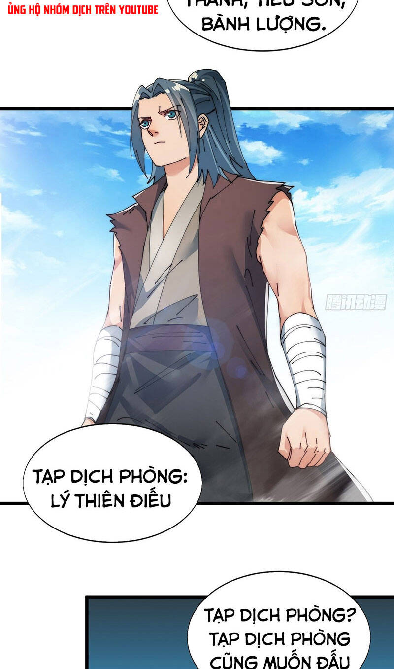Võ Lăng Cửu Thiên - Chương 12