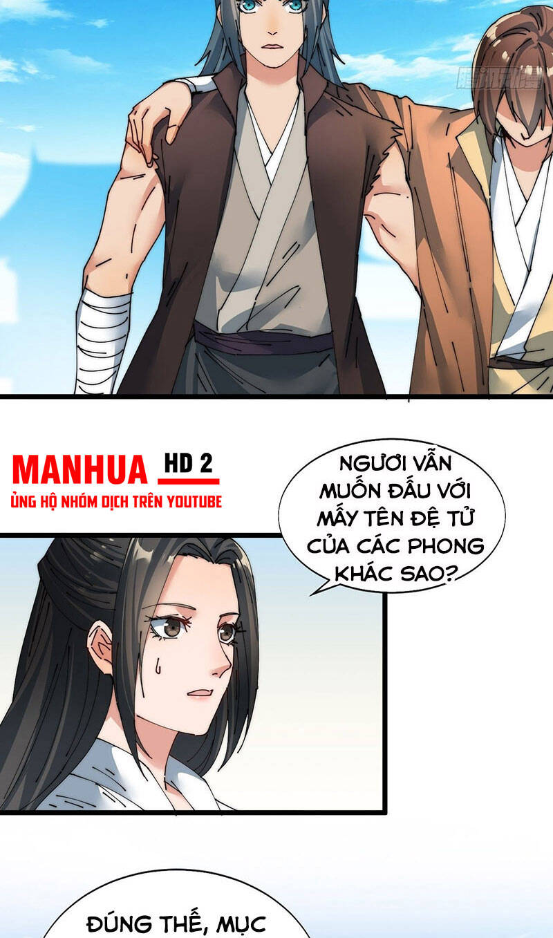 Võ Lăng Cửu Thiên - Chương 12