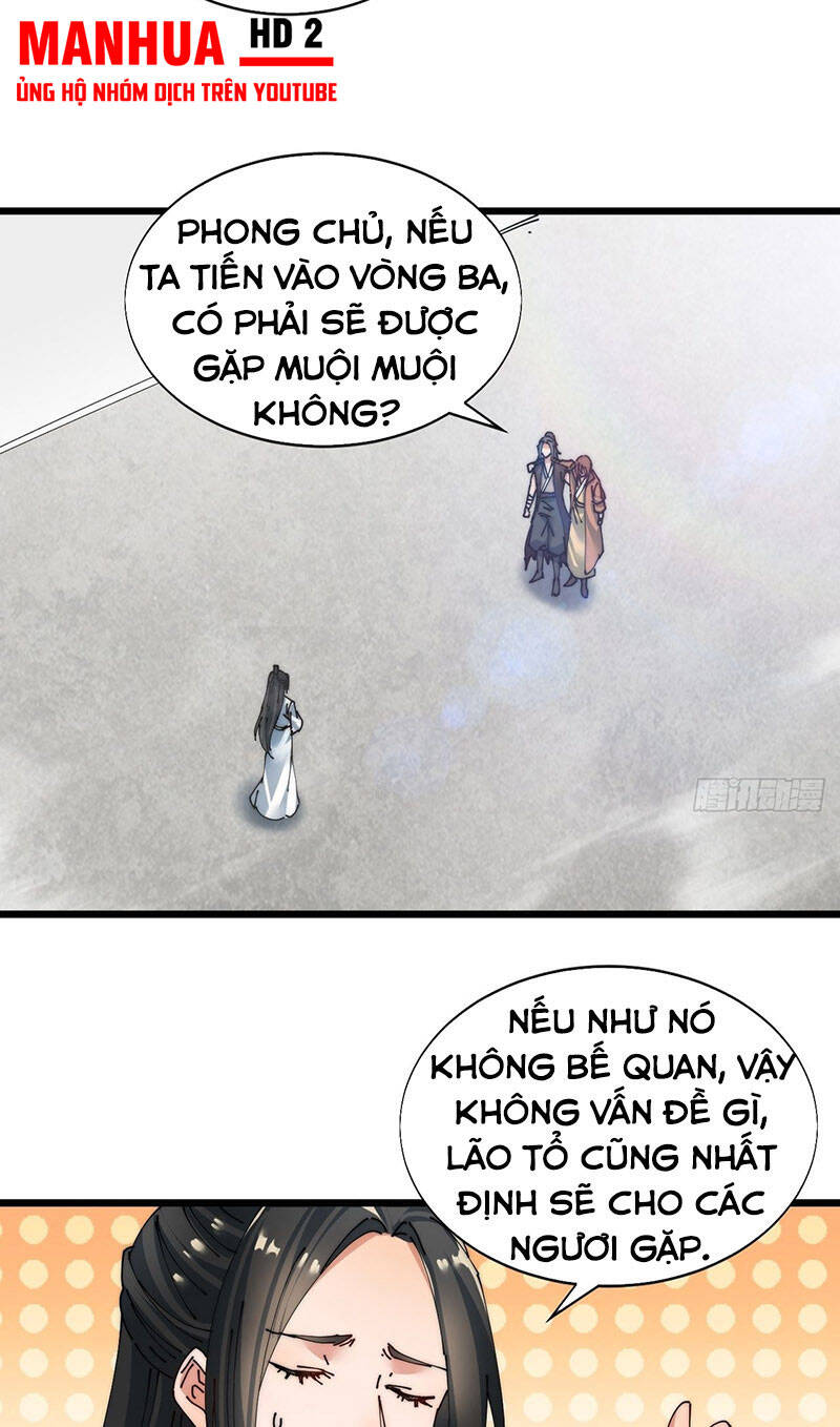 Võ Lăng Cửu Thiên - Chương 12