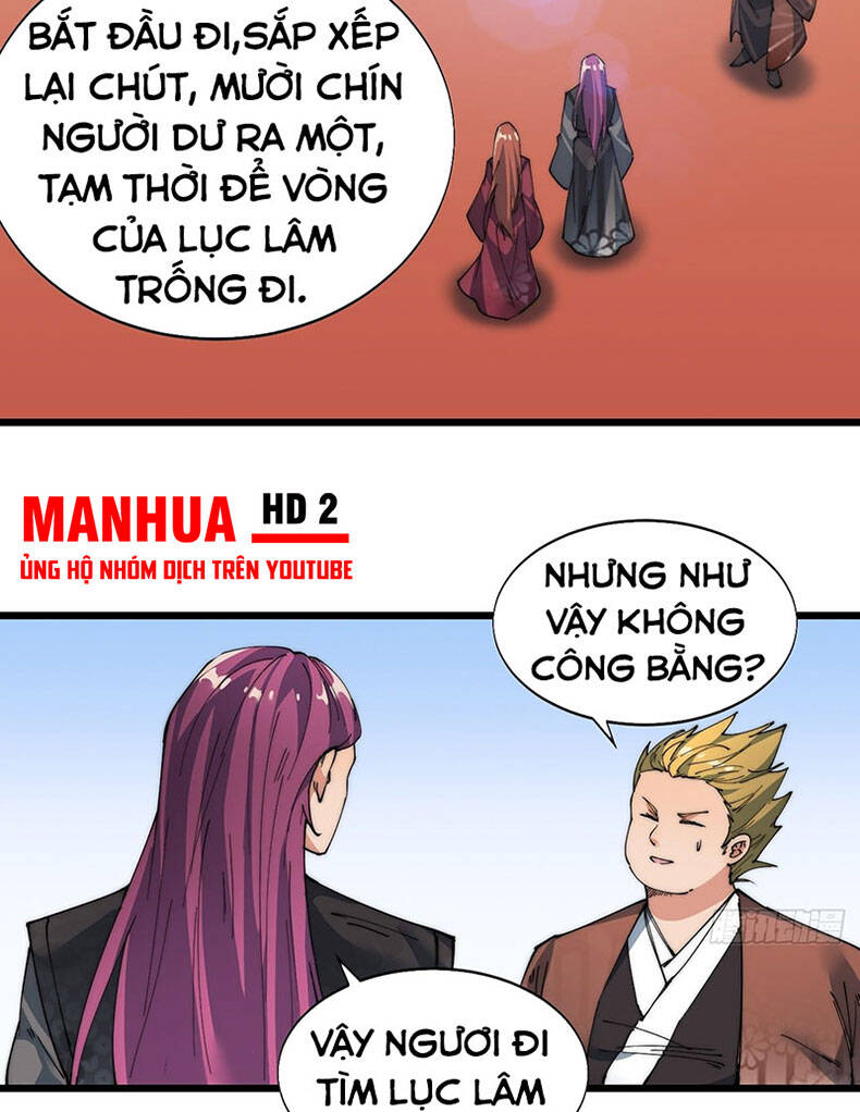 Võ Lăng Cửu Thiên - Chương 13