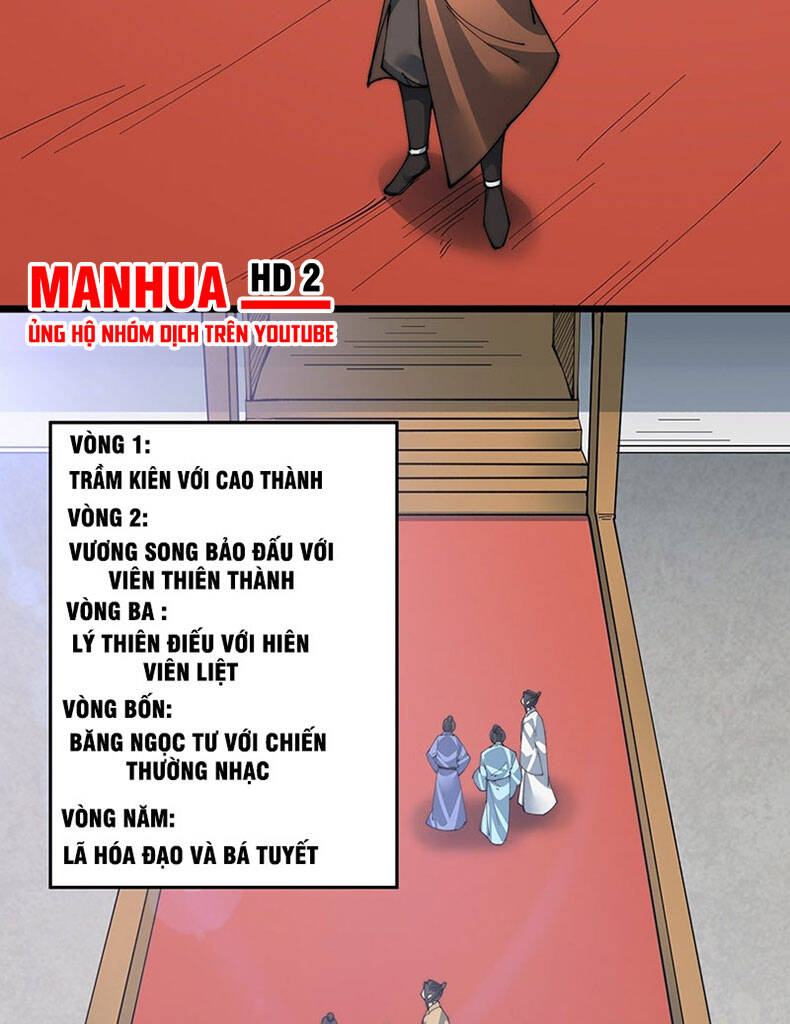 Võ Lăng Cửu Thiên - Chương 13