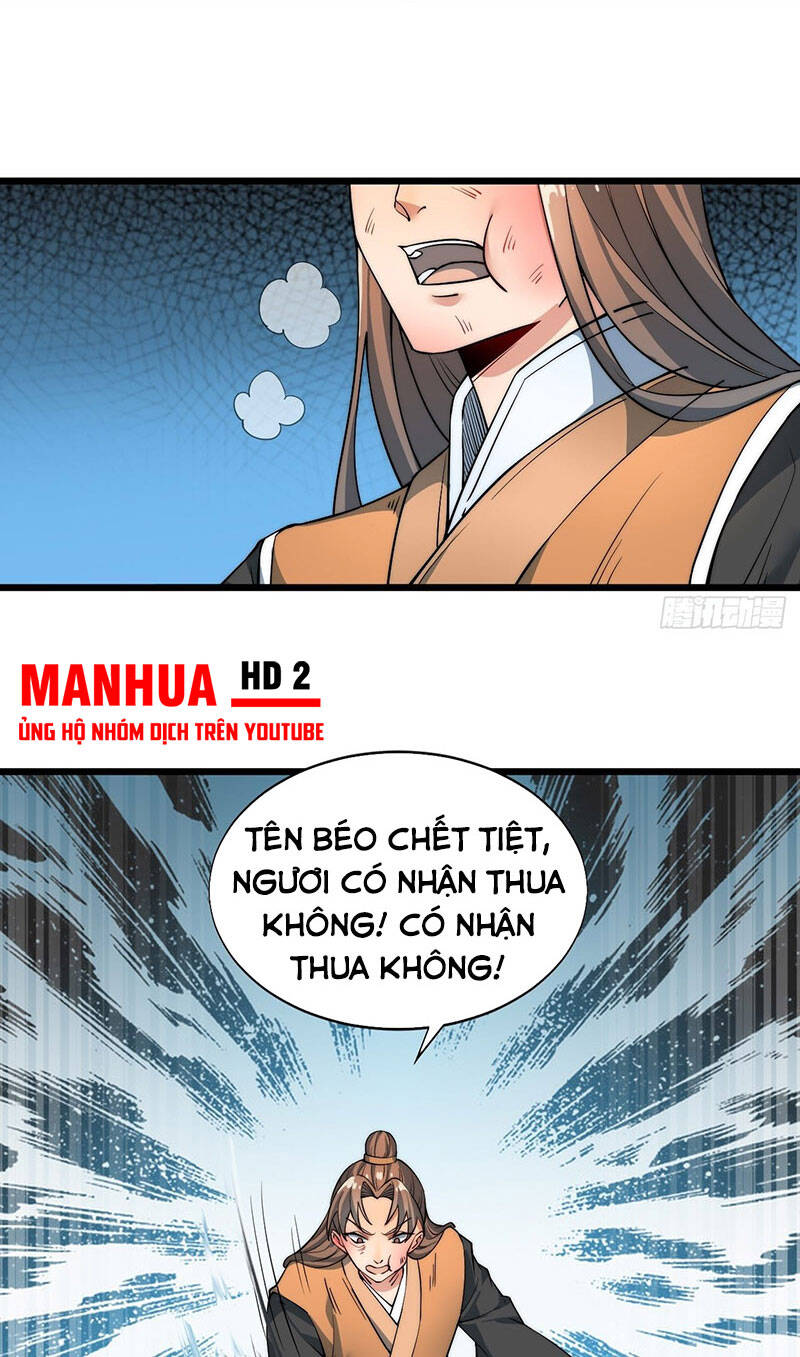 Võ Lăng Cửu Thiên - Chương 14