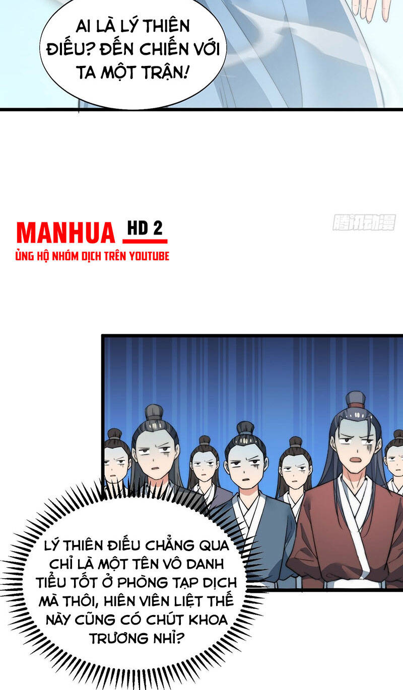 Võ Lăng Cửu Thiên - Chương 14