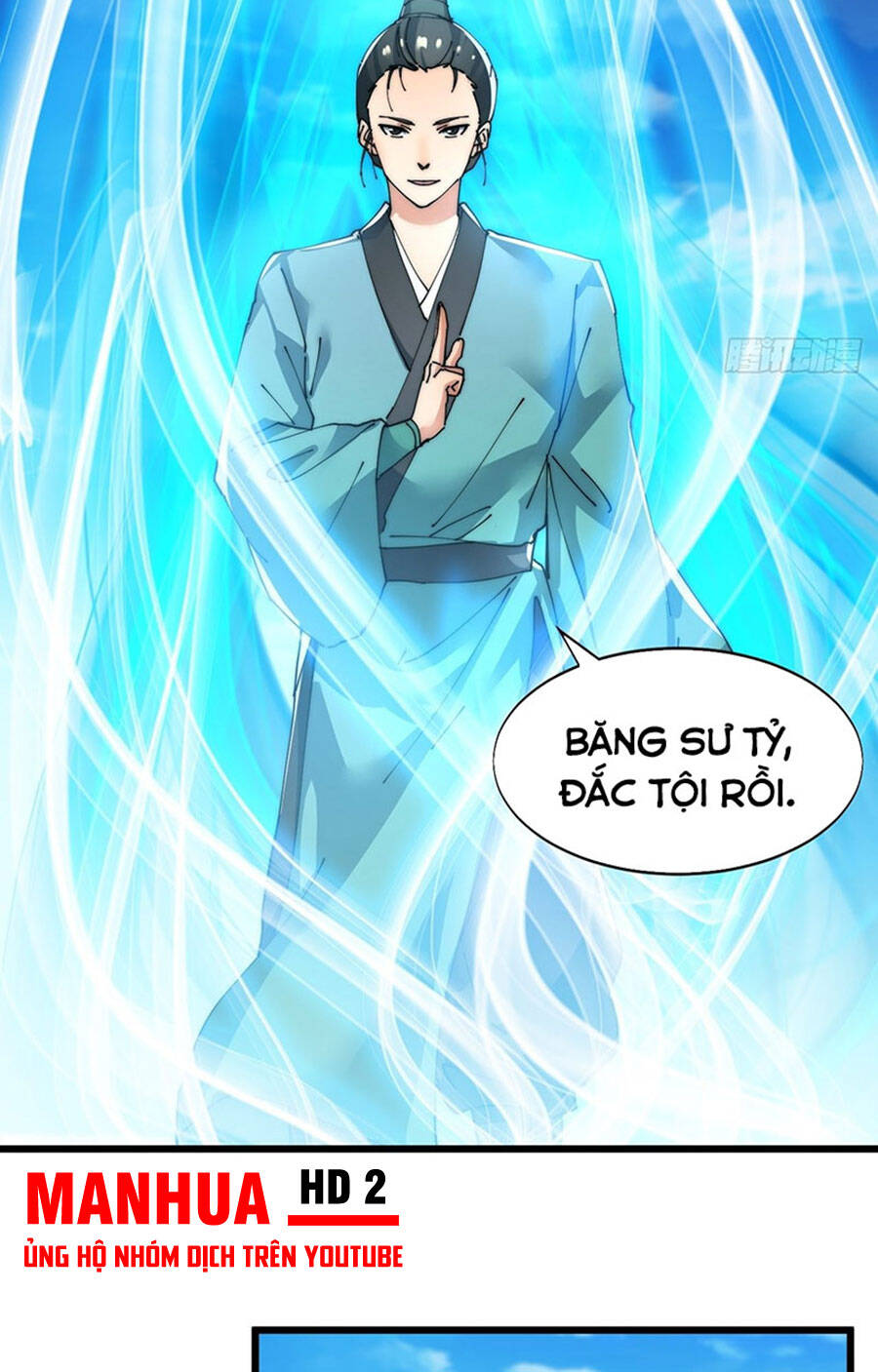 Võ Lăng Cửu Thiên - Chương 15