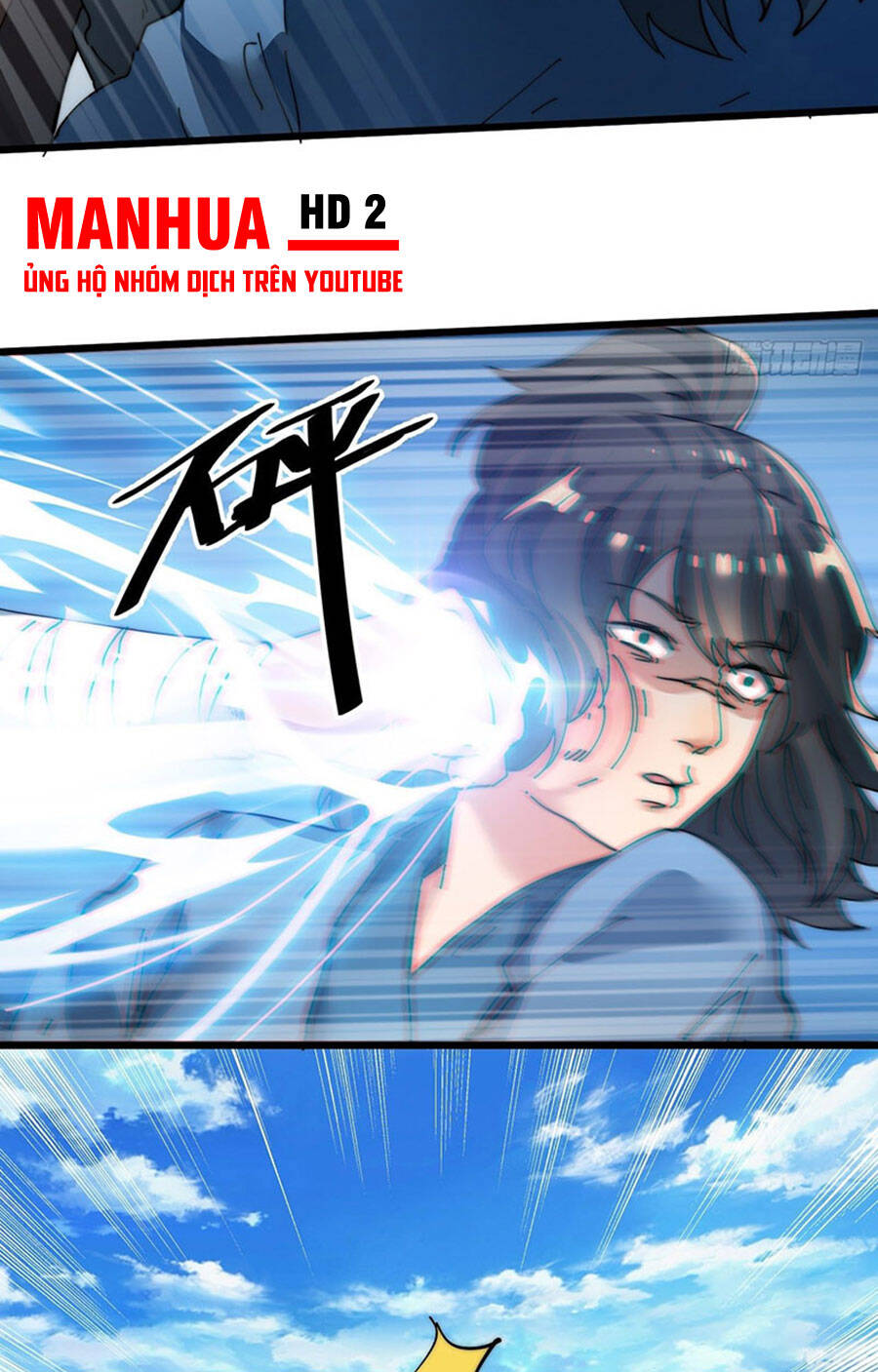 Võ Lăng Cửu Thiên - Chương 15