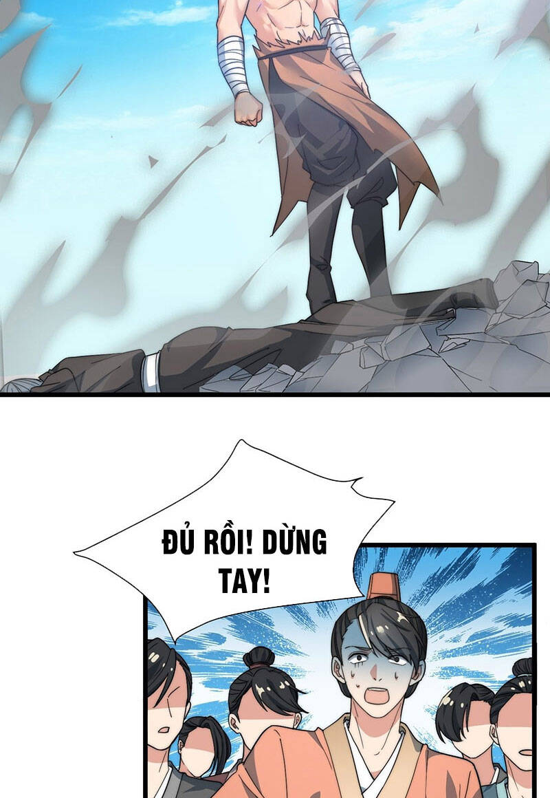 Võ Lăng Cửu Thiên - Chương 17