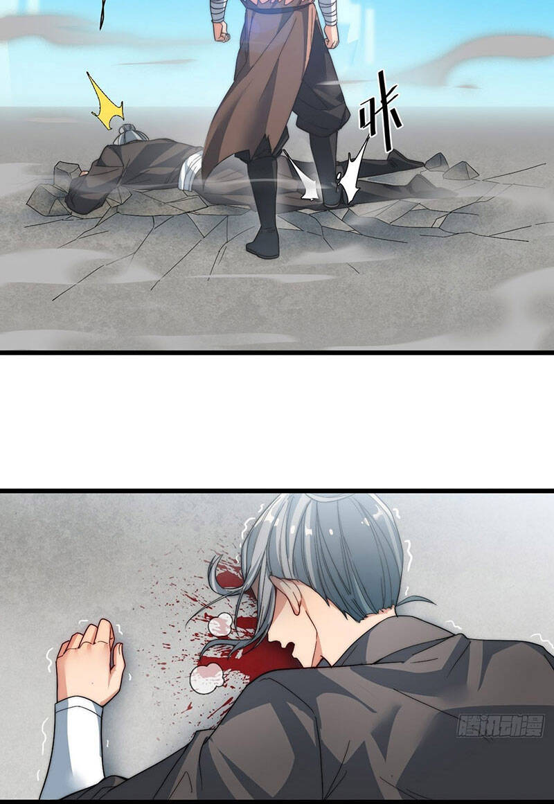 Võ Lăng Cửu Thiên - Chương 17