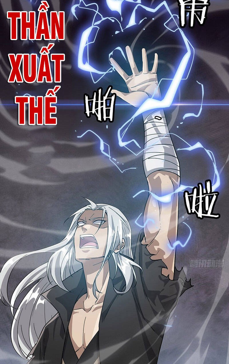 Võ Lăng Cửu Thiên - Chương 2