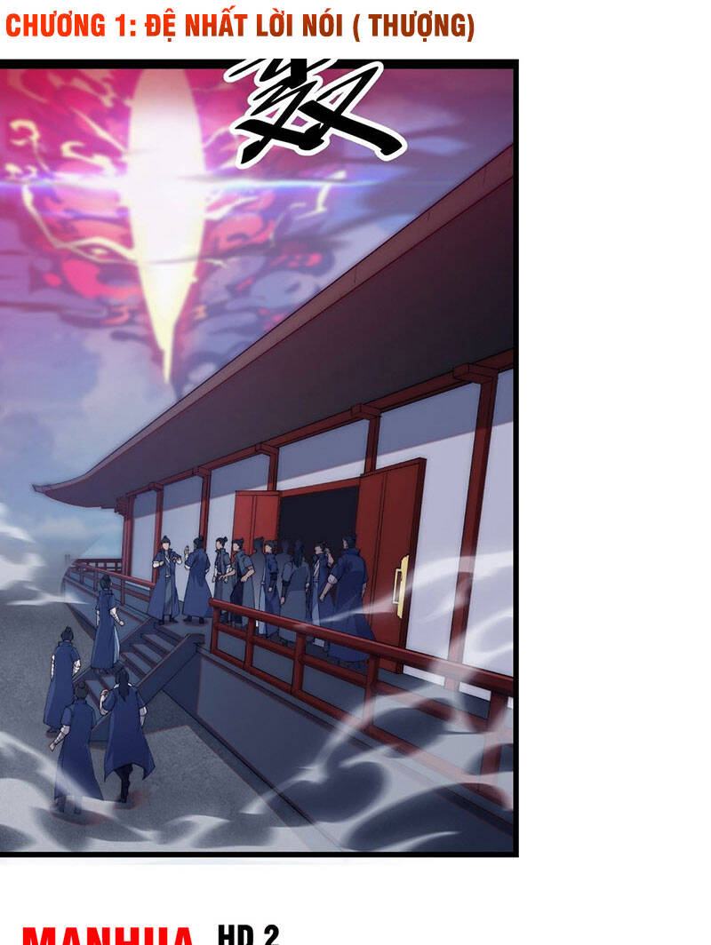 Võ Lăng Cửu Thiên - Chương 3