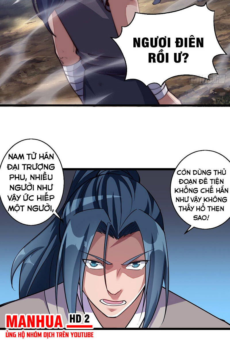 Võ Lăng Cửu Thiên - Chương 3