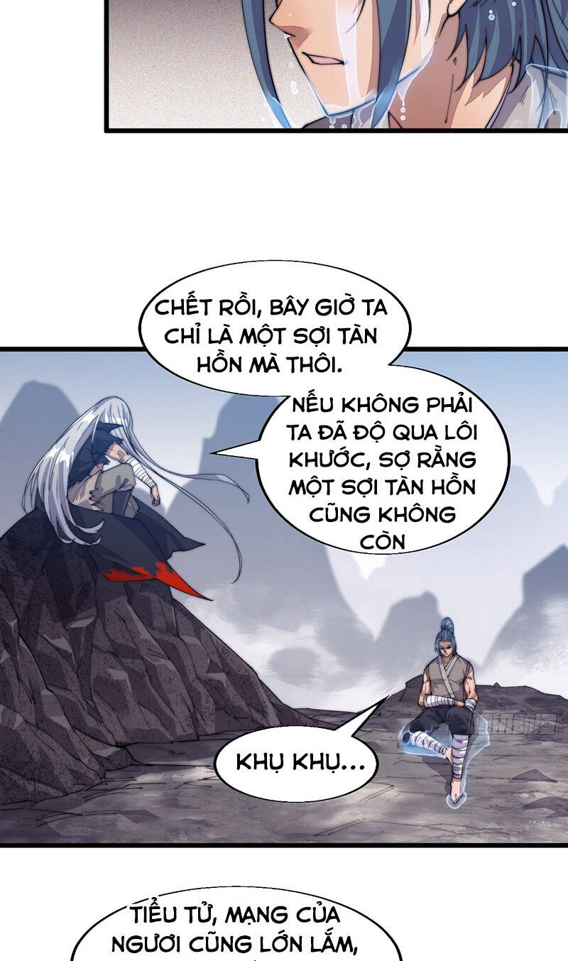 Võ Lăng Cửu Thiên - Chương 5