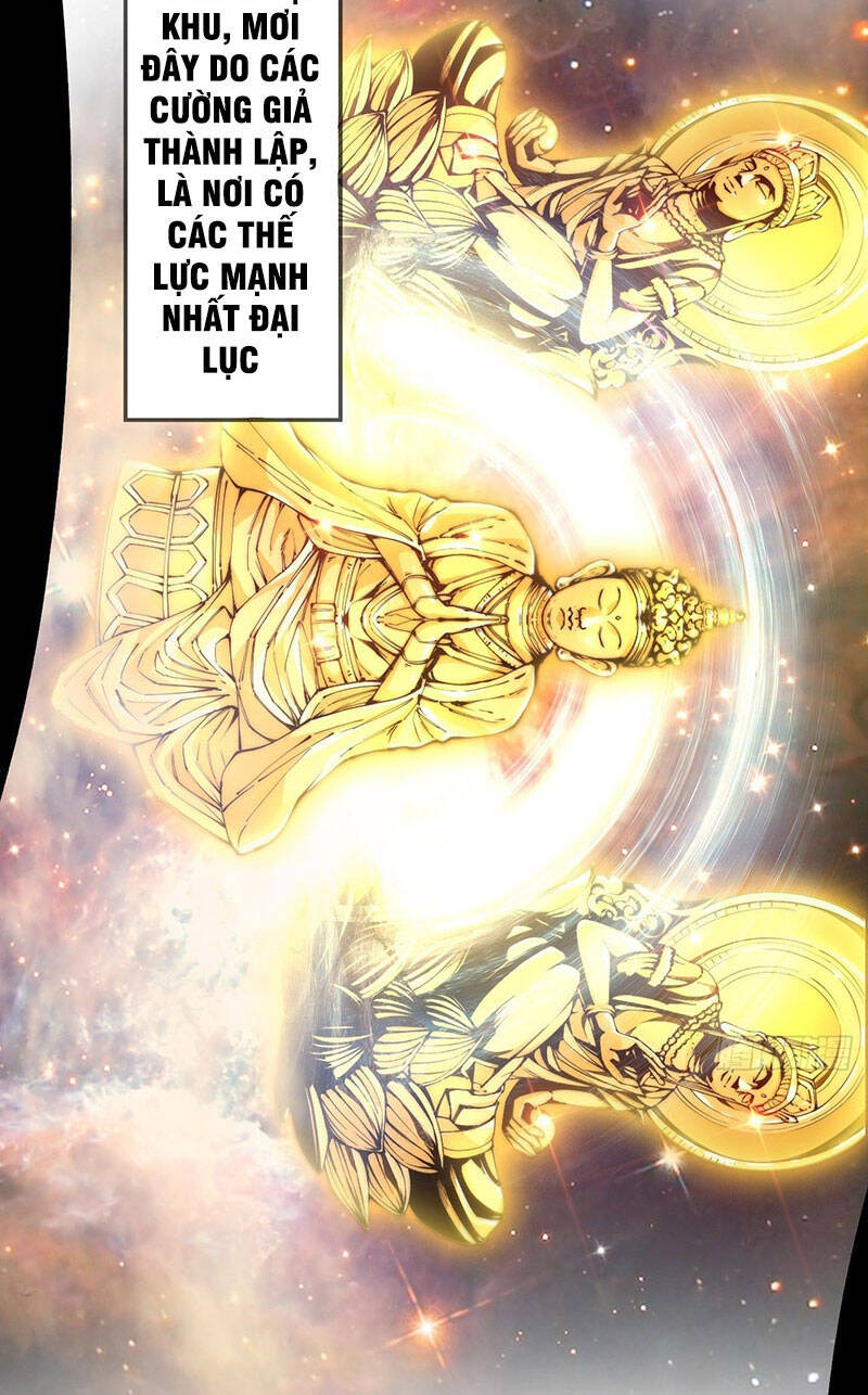 Võ Lăng Cửu Thiên - Chương 7