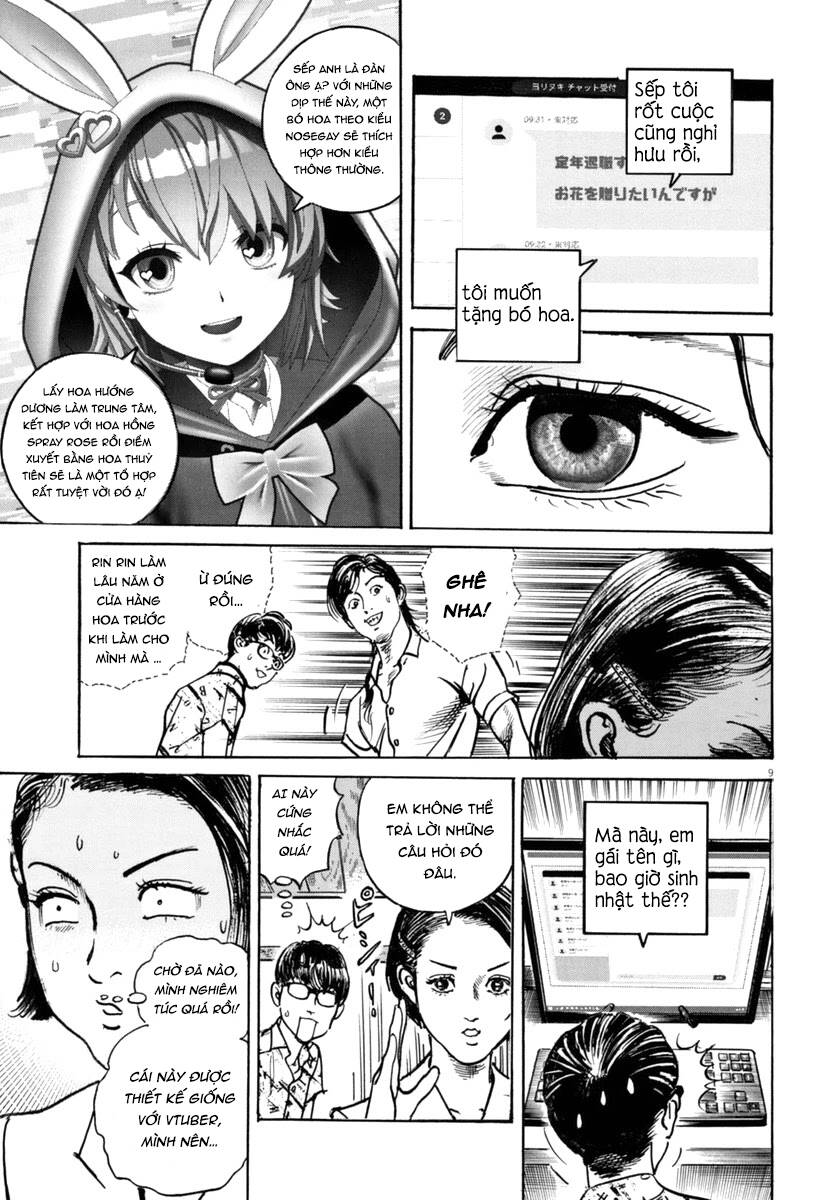 Trò Chơi Nghìn Tỷ - Chương 14