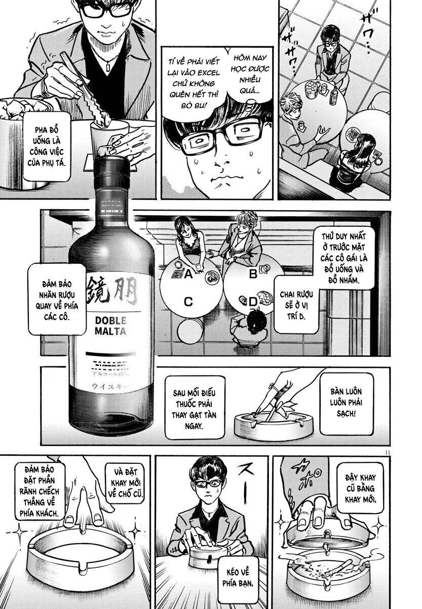 Trò Chơi Nghìn Tỷ - Chương 16