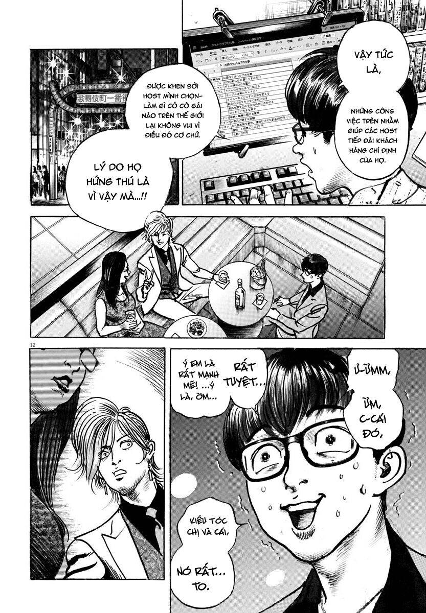 Trò Chơi Nghìn Tỷ - Chương 16