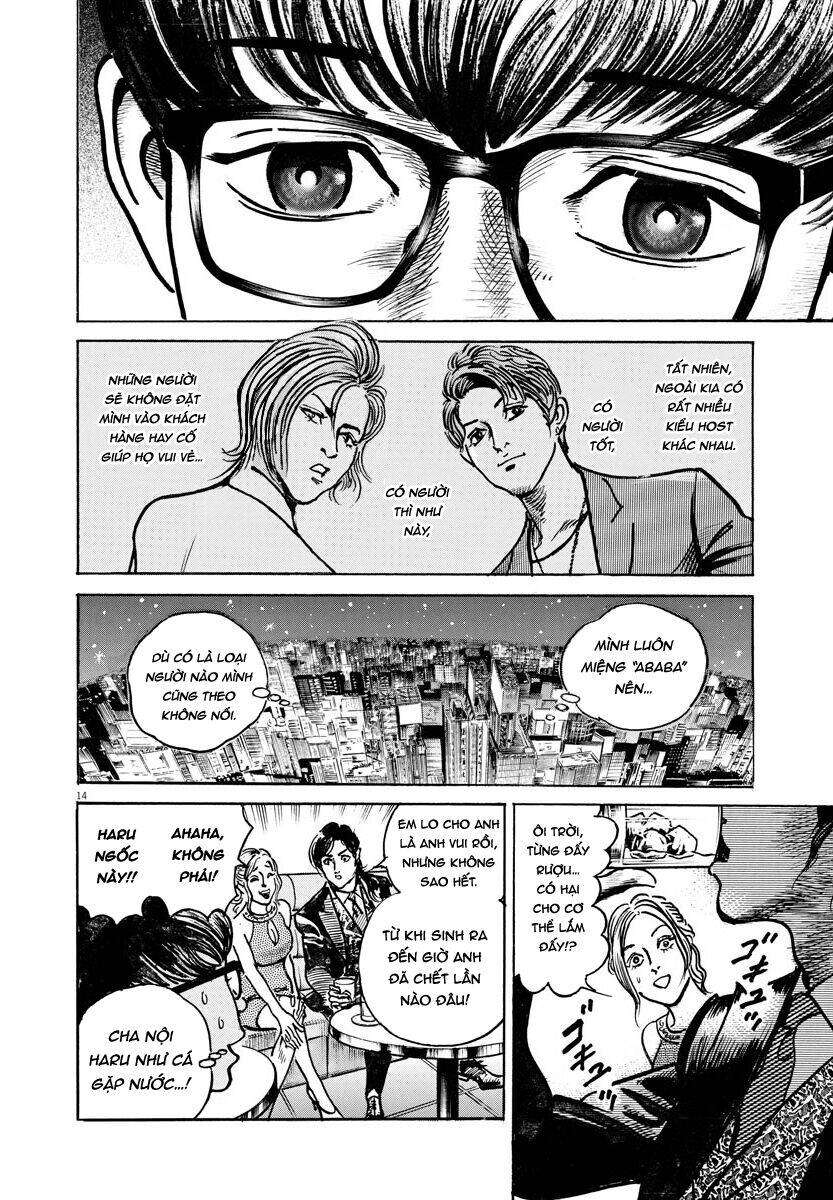 Trò Chơi Nghìn Tỷ - Chương 16