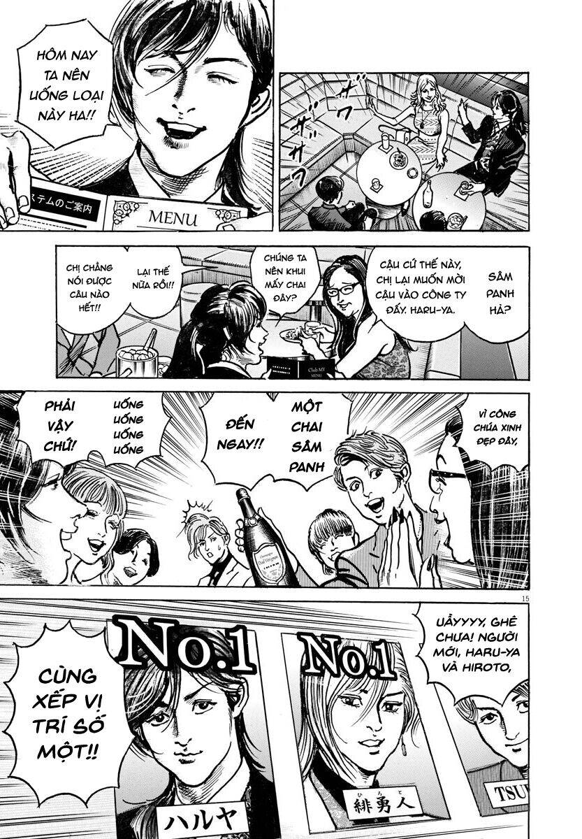 Trò Chơi Nghìn Tỷ - Chương 16