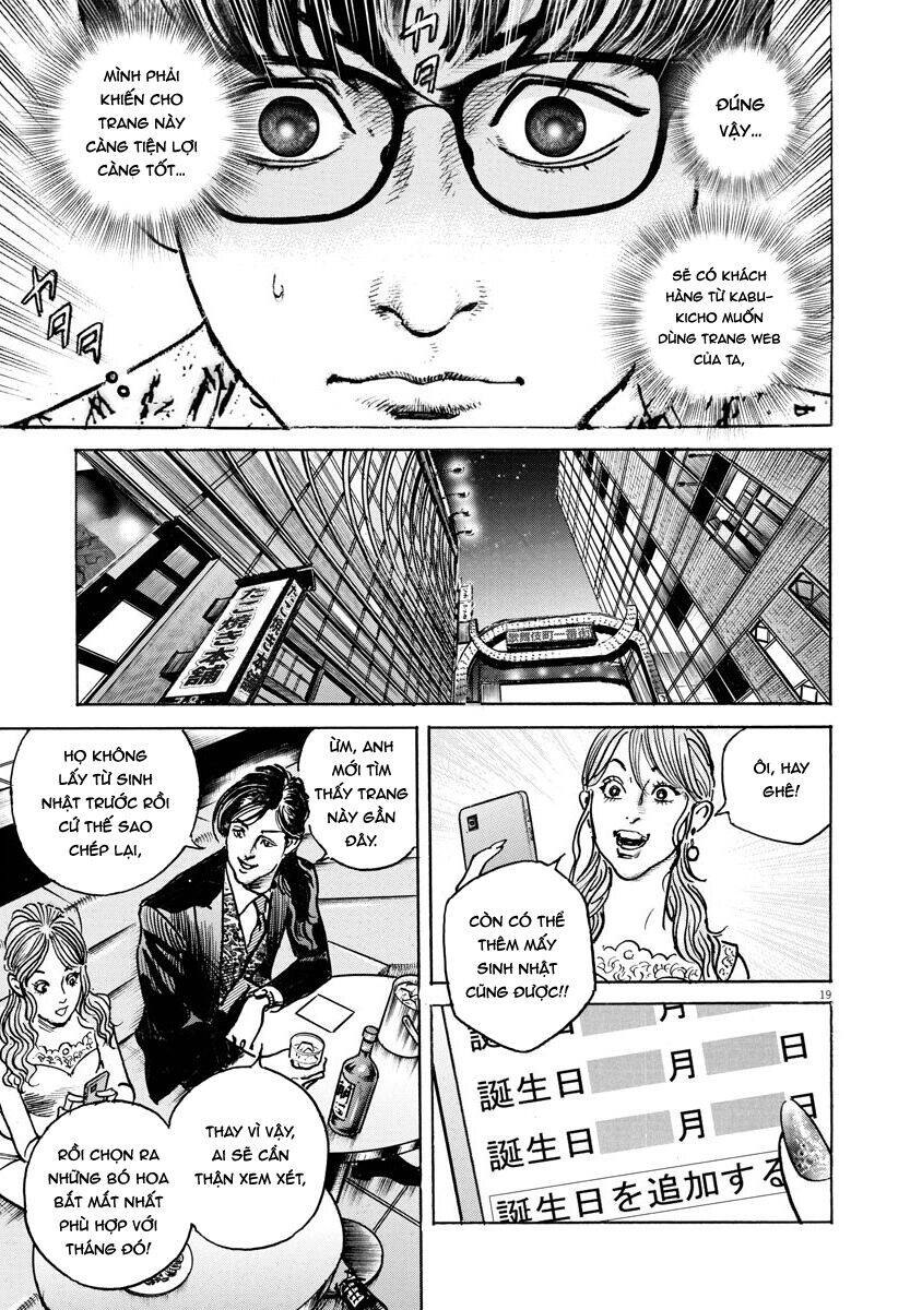 Trò Chơi Nghìn Tỷ - Chương 16