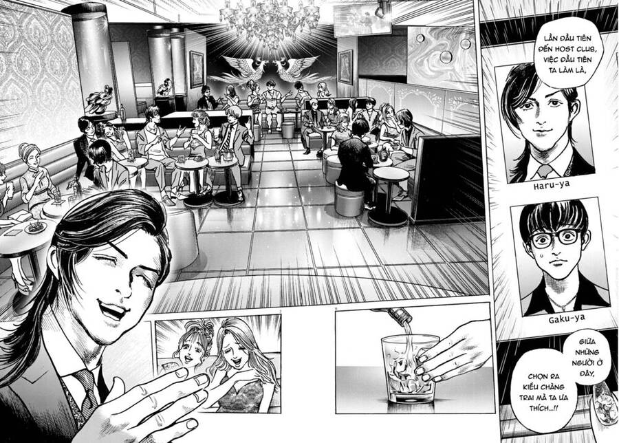 Trò Chơi Nghìn Tỷ - Chương 16