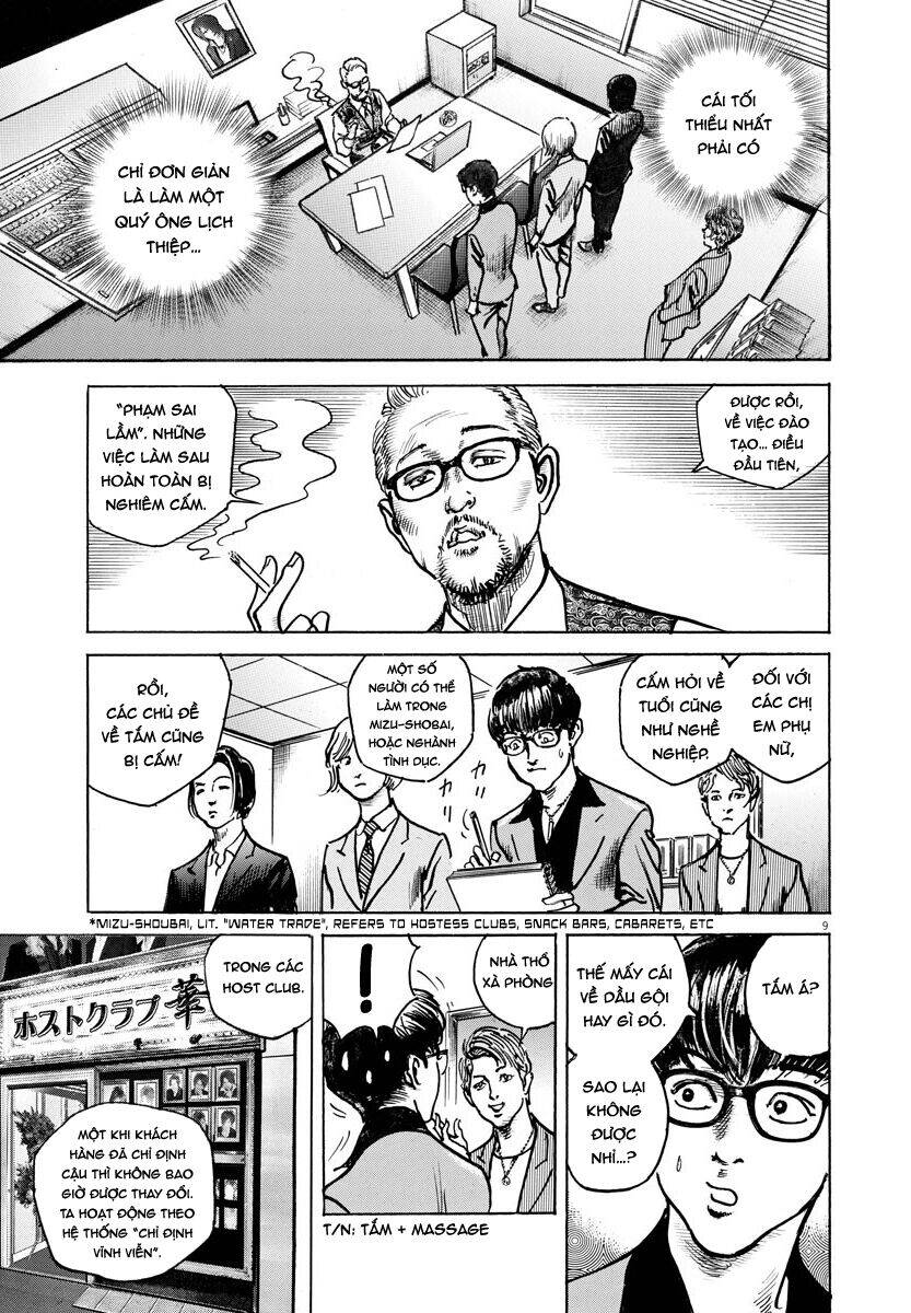 Trò Chơi Nghìn Tỷ - Chương 16