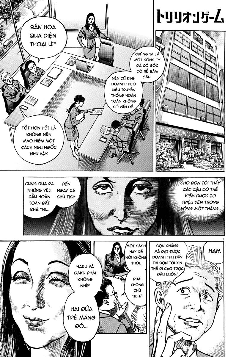 Trò Chơi Nghìn Tỷ - Chương 17