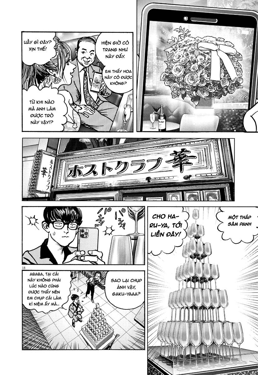 Trò Chơi Nghìn Tỷ - Chương 17