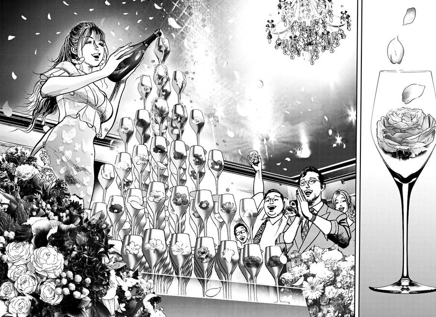 Trò Chơi Nghìn Tỷ - Chương 17