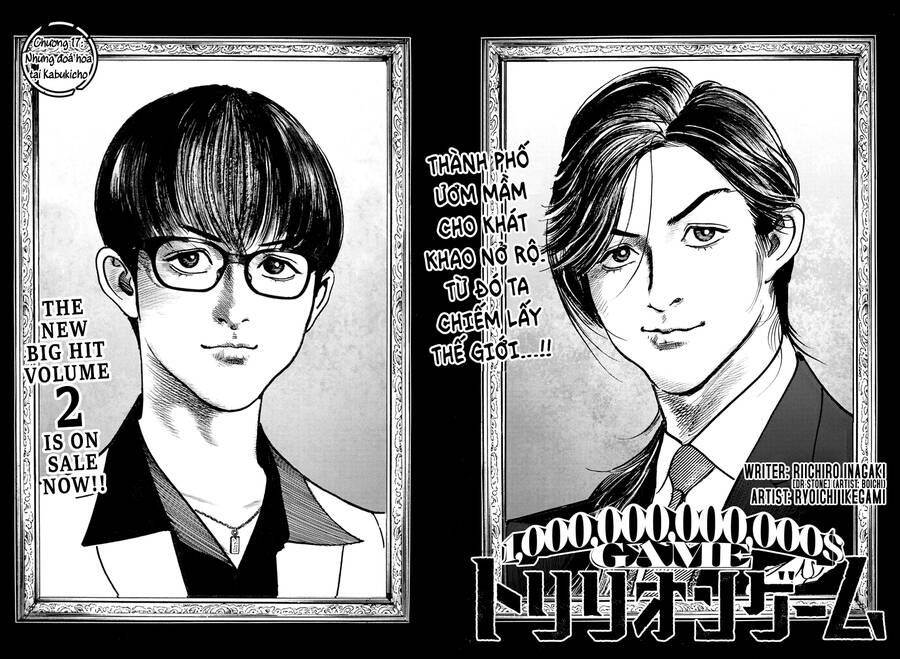 Trò Chơi Nghìn Tỷ - Chương 17