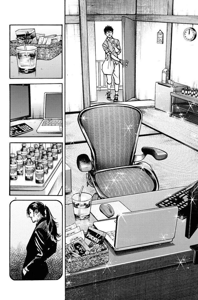 Trò Chơi Nghìn Tỷ - Chương 5