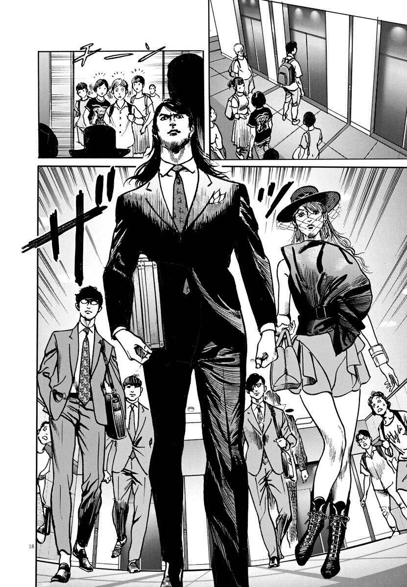 Trò Chơi Nghìn Tỷ - Chương 7