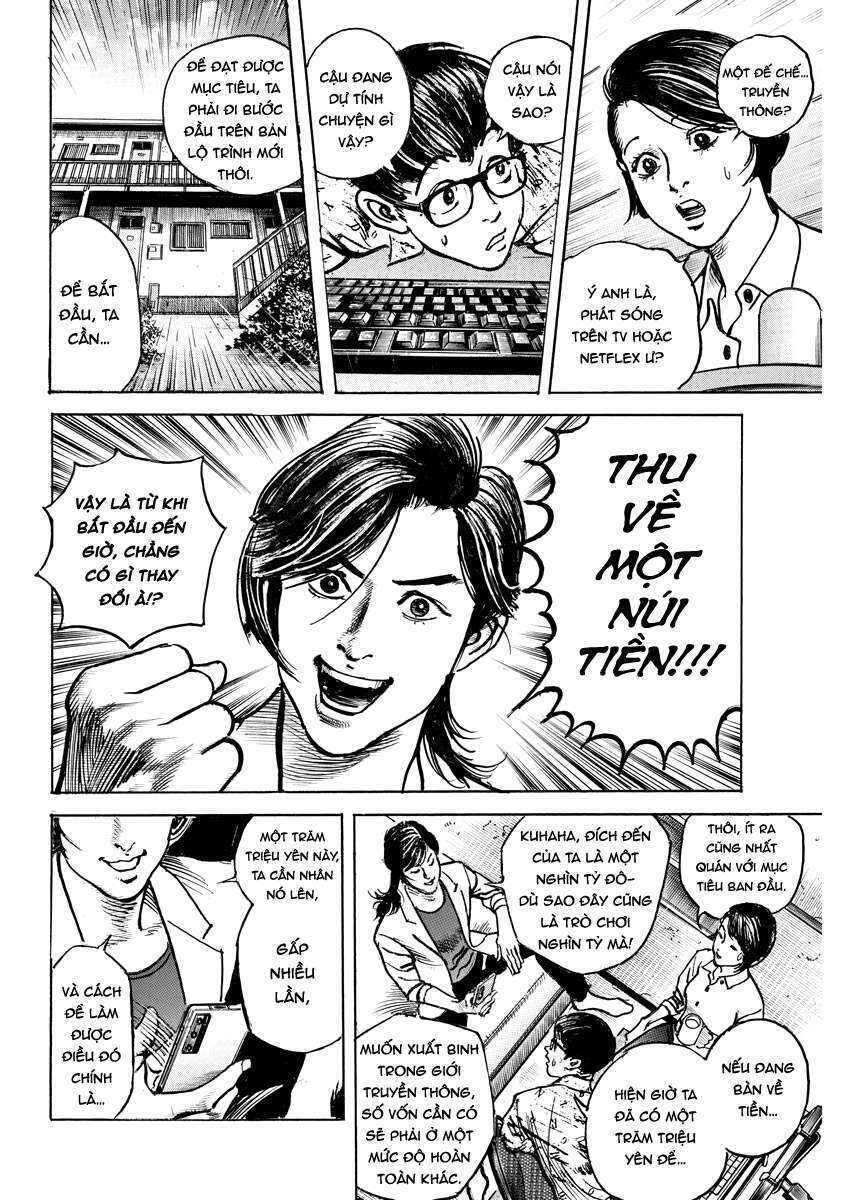 Trò Chơi Nghìn Tỷ - Chương 19.5
