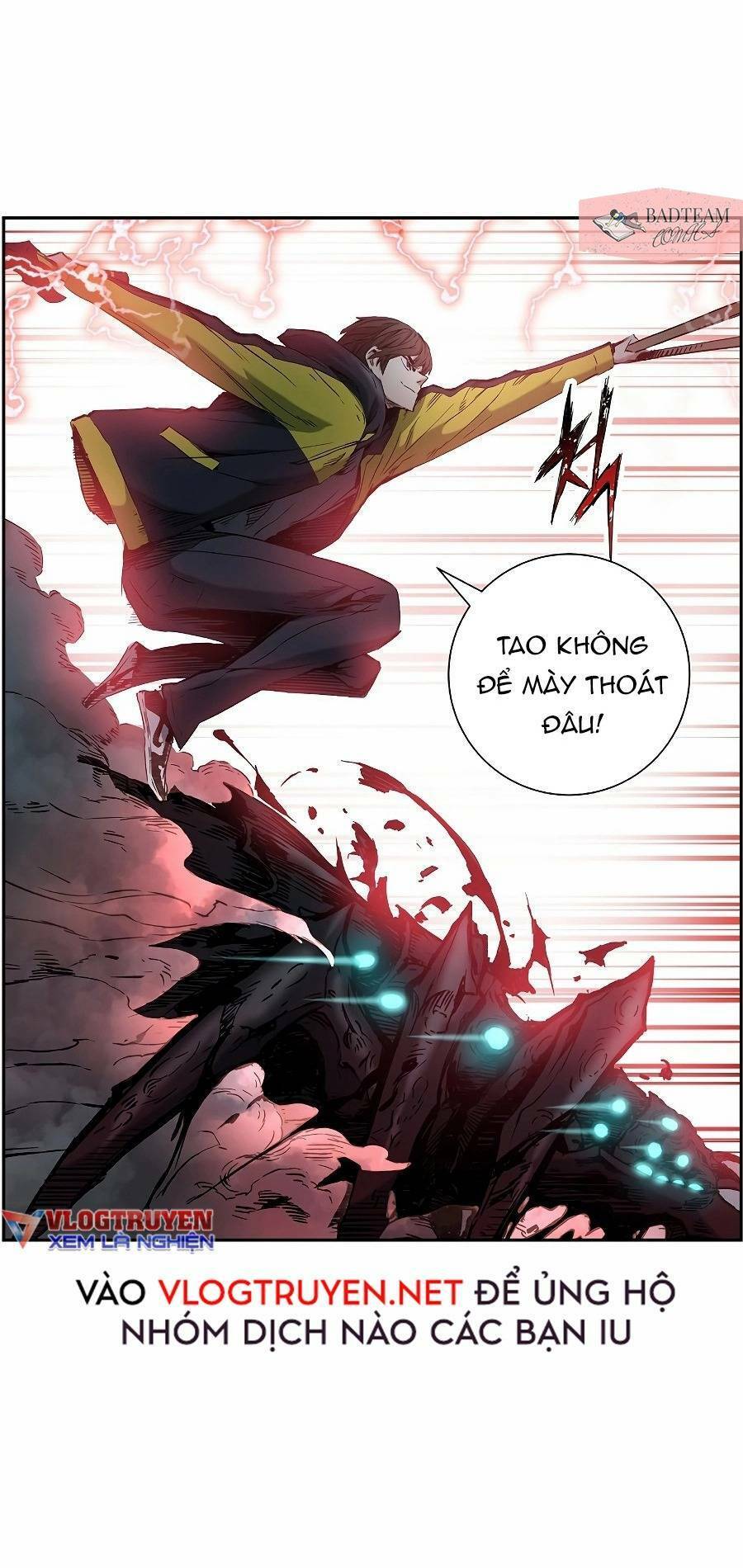 Tàn Tinh Tái Thế - Chương 12