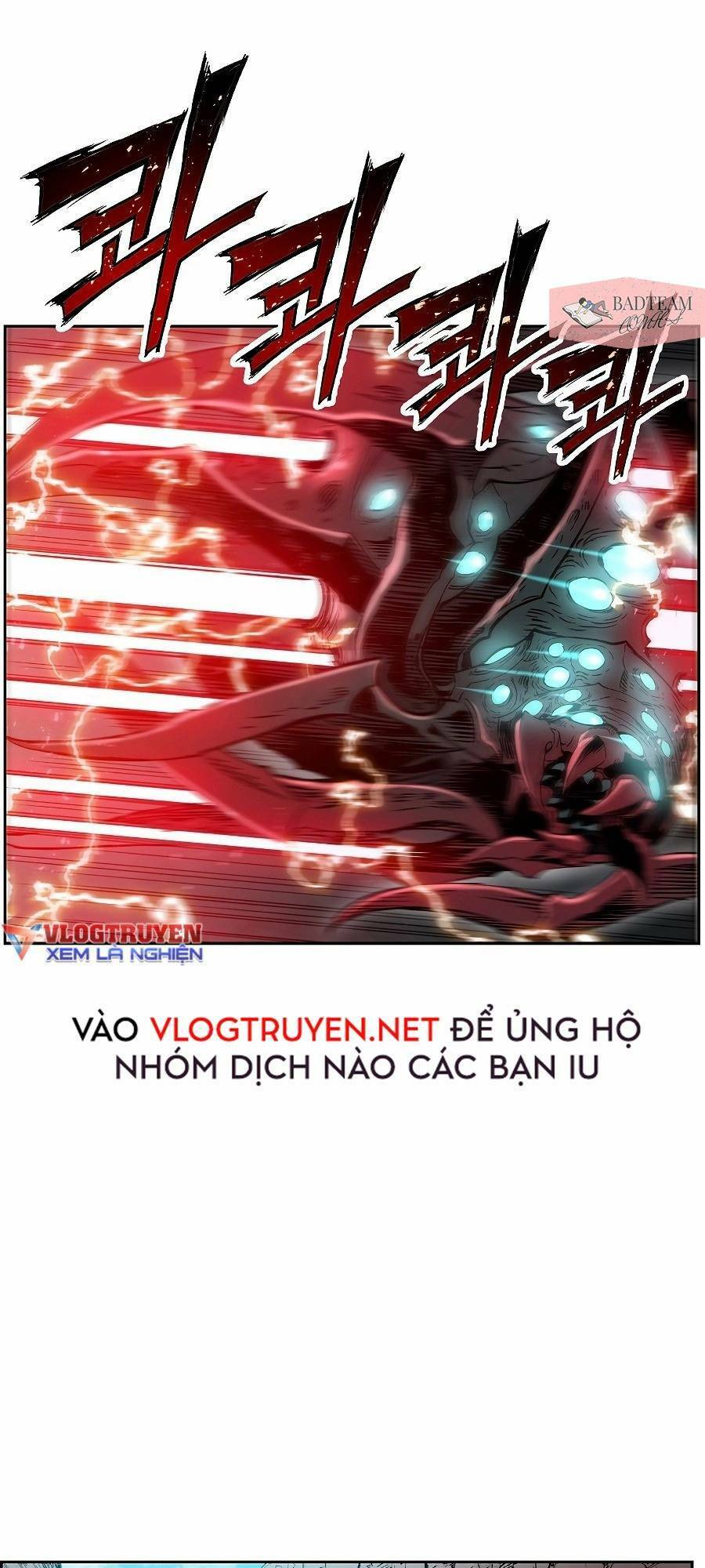 Tàn Tinh Tái Thế - Chương 12