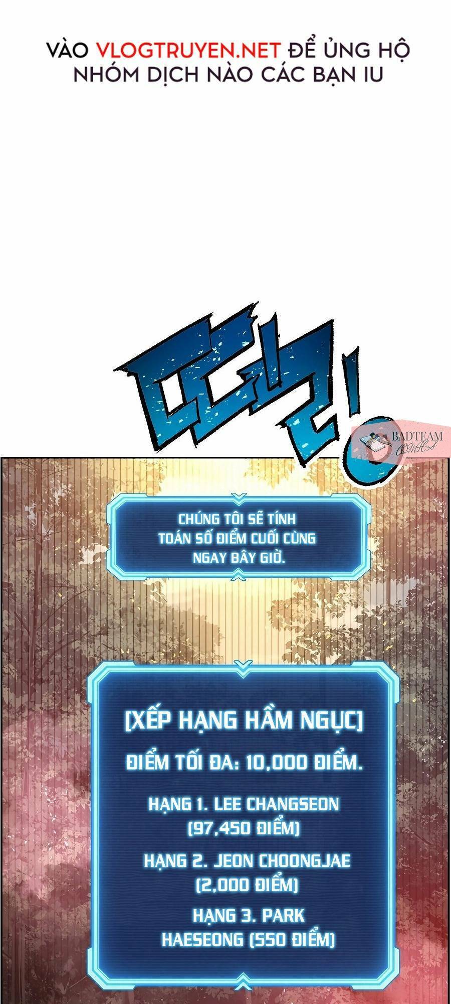 Tàn Tinh Tái Thế - Chương 12