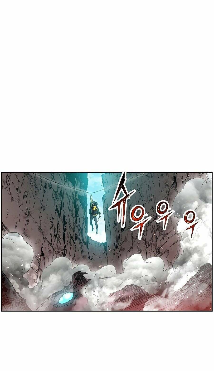 Tàn Tinh Tái Thế - Chương 12