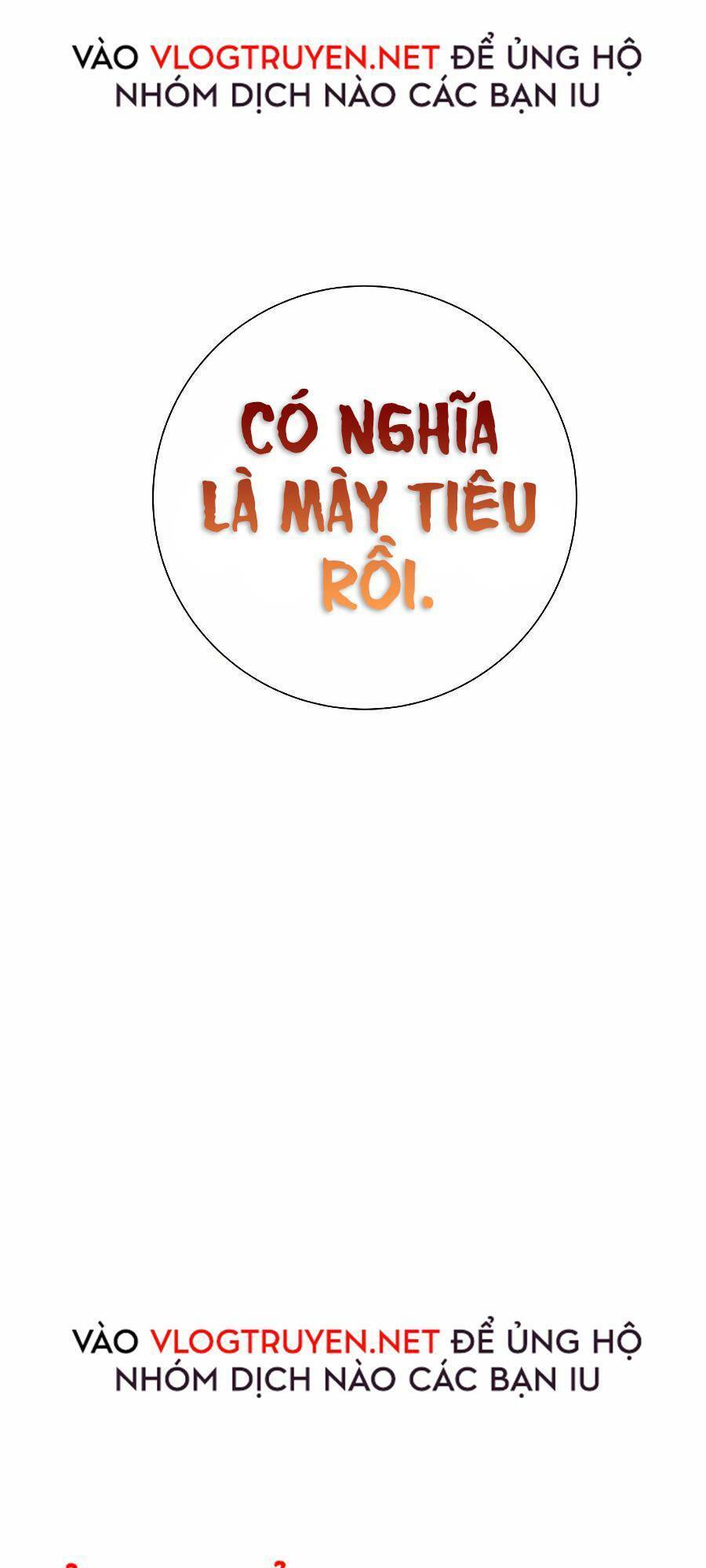 Tàn Tinh Tái Thế - Chương 12