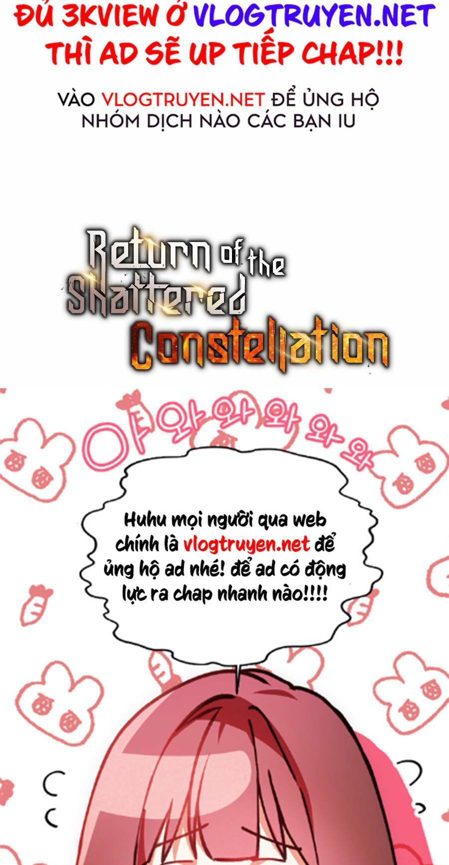 Tàn Tinh Tái Thế - Chương 12