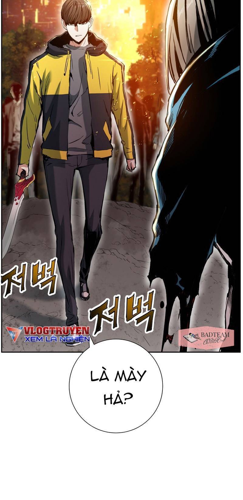 Tàn Tinh Tái Thế - Chương 13