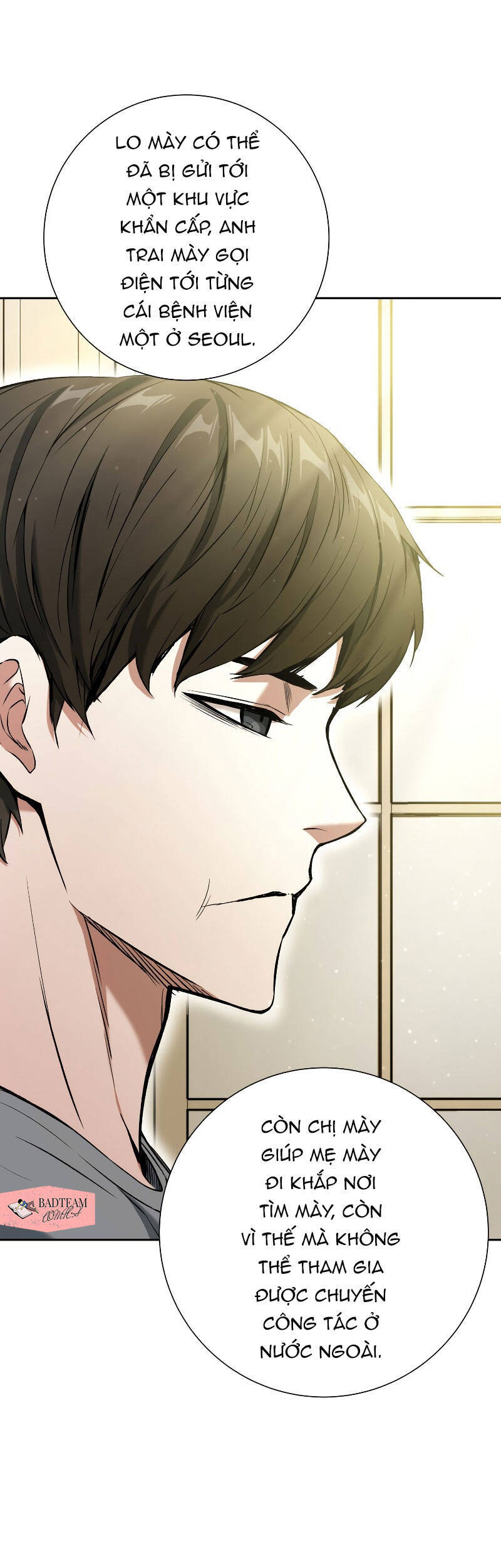 Tàn Tinh Tái Thế - Chương 16