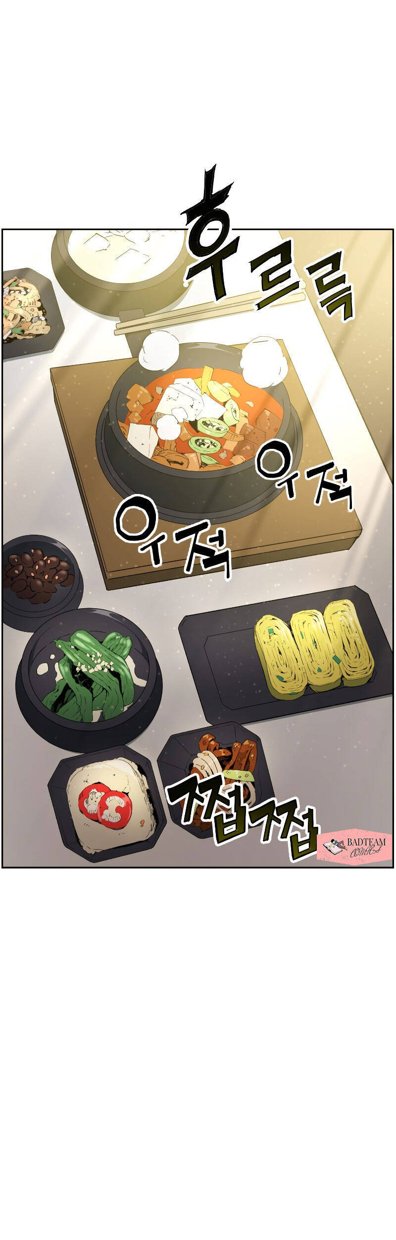 Tàn Tinh Tái Thế - Chương 16