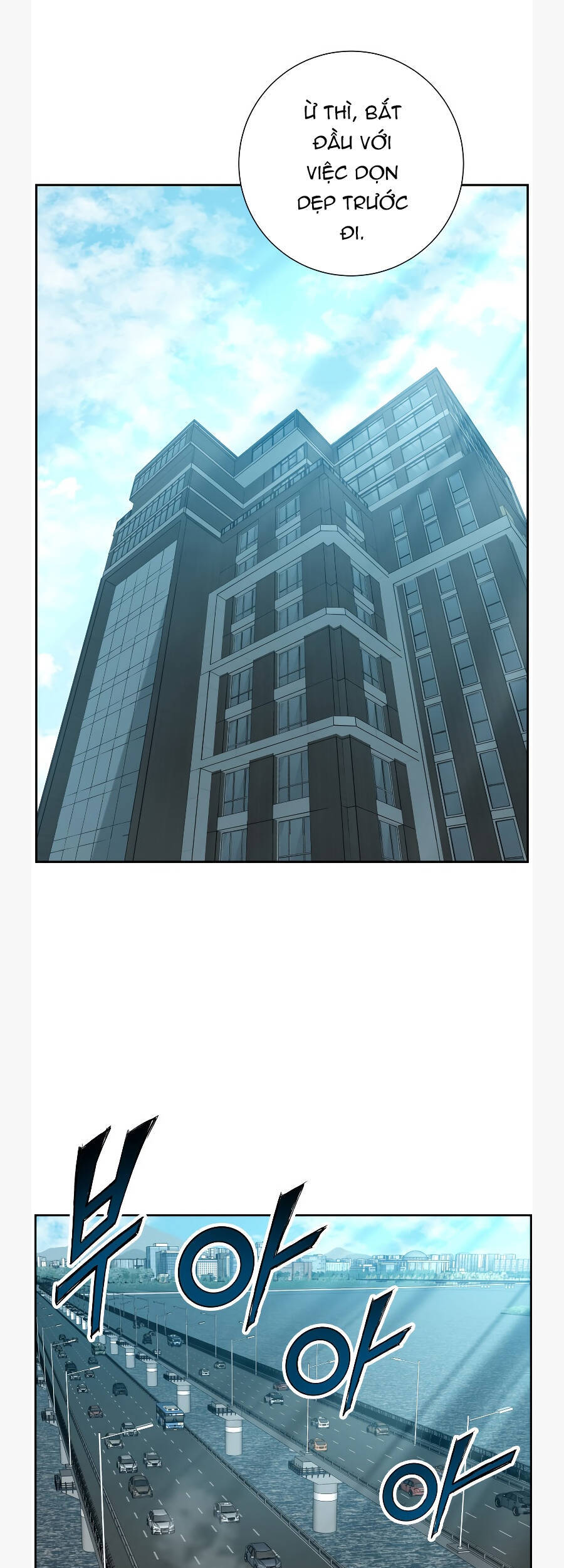 Tàn Tinh Tái Thế - Chương 16