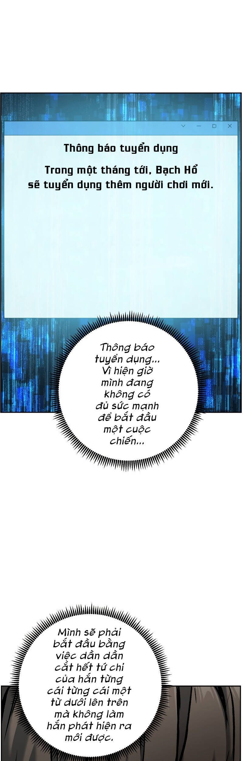 Tàn Tinh Tái Thế - Chương 16